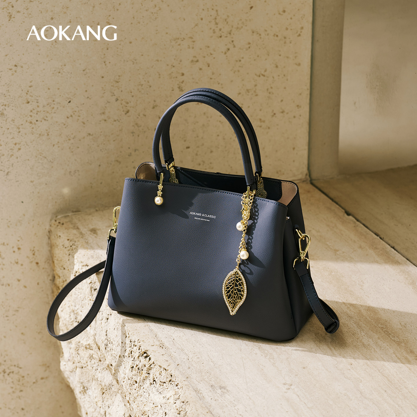 奥康 女包2026新款大容量手提包高级妈妈包女款单肩包质感斜挎包