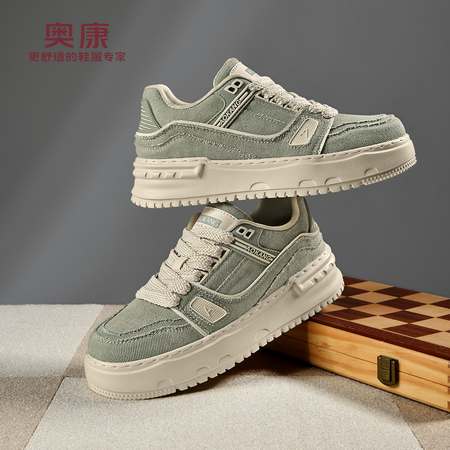 奥康 男鞋2026春夏季新品时尚百搭潮鞋男士复古低帮厚底休闲板鞋