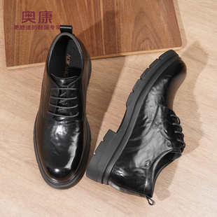 新款 商务正装 皮鞋 奥康 6.5CM新郎婚鞋 秋季 真皮软面内增高鞋 男鞋