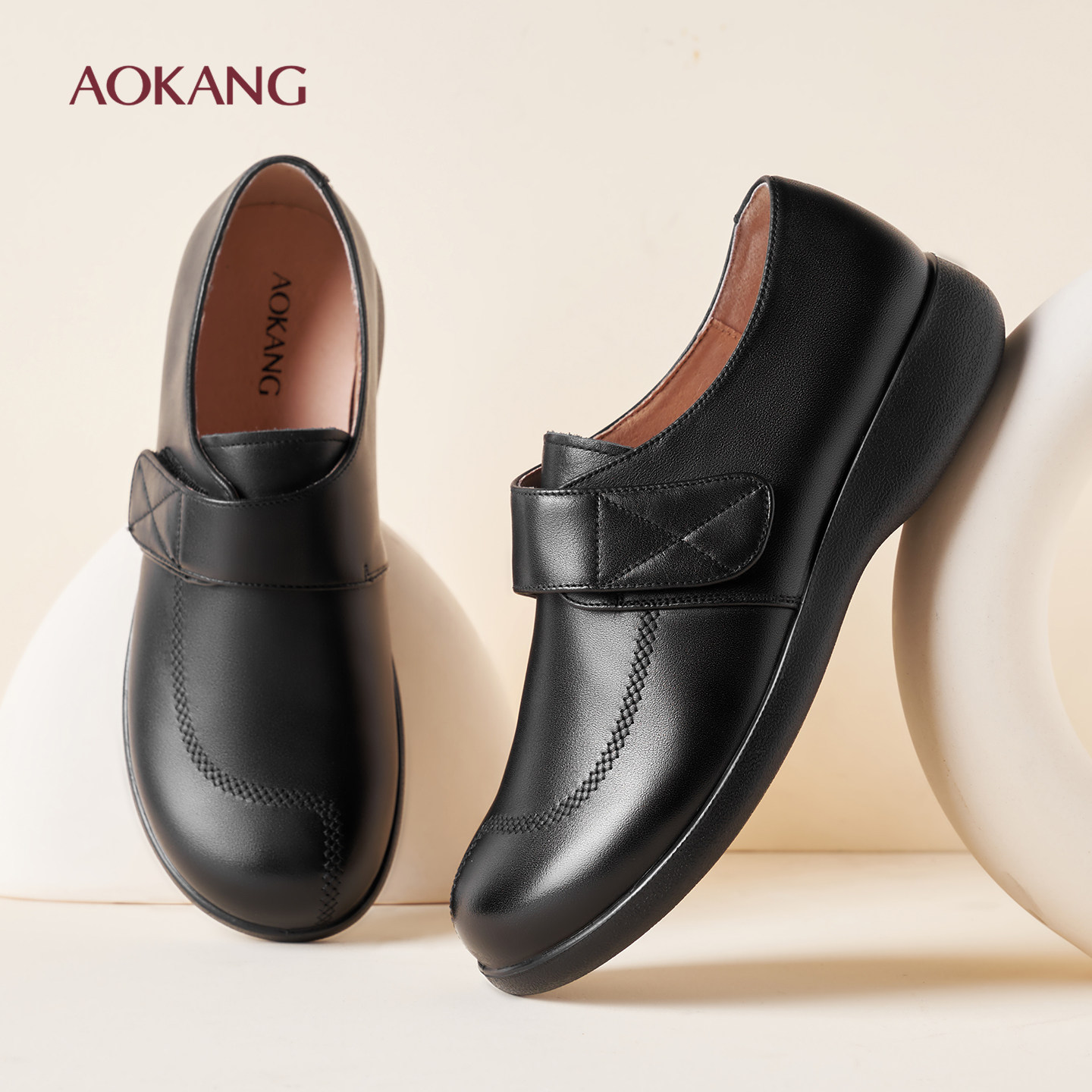 奥康 女鞋2026新款妈妈鞋魔术贴春秋软底单鞋乐福鞋一脚蹬皮鞋L