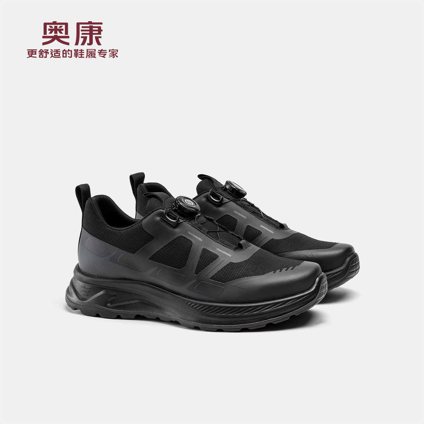 奥康男鞋2026春季新款时尚百搭休闲鞋商务免系带一脚蹬透气运动鞋