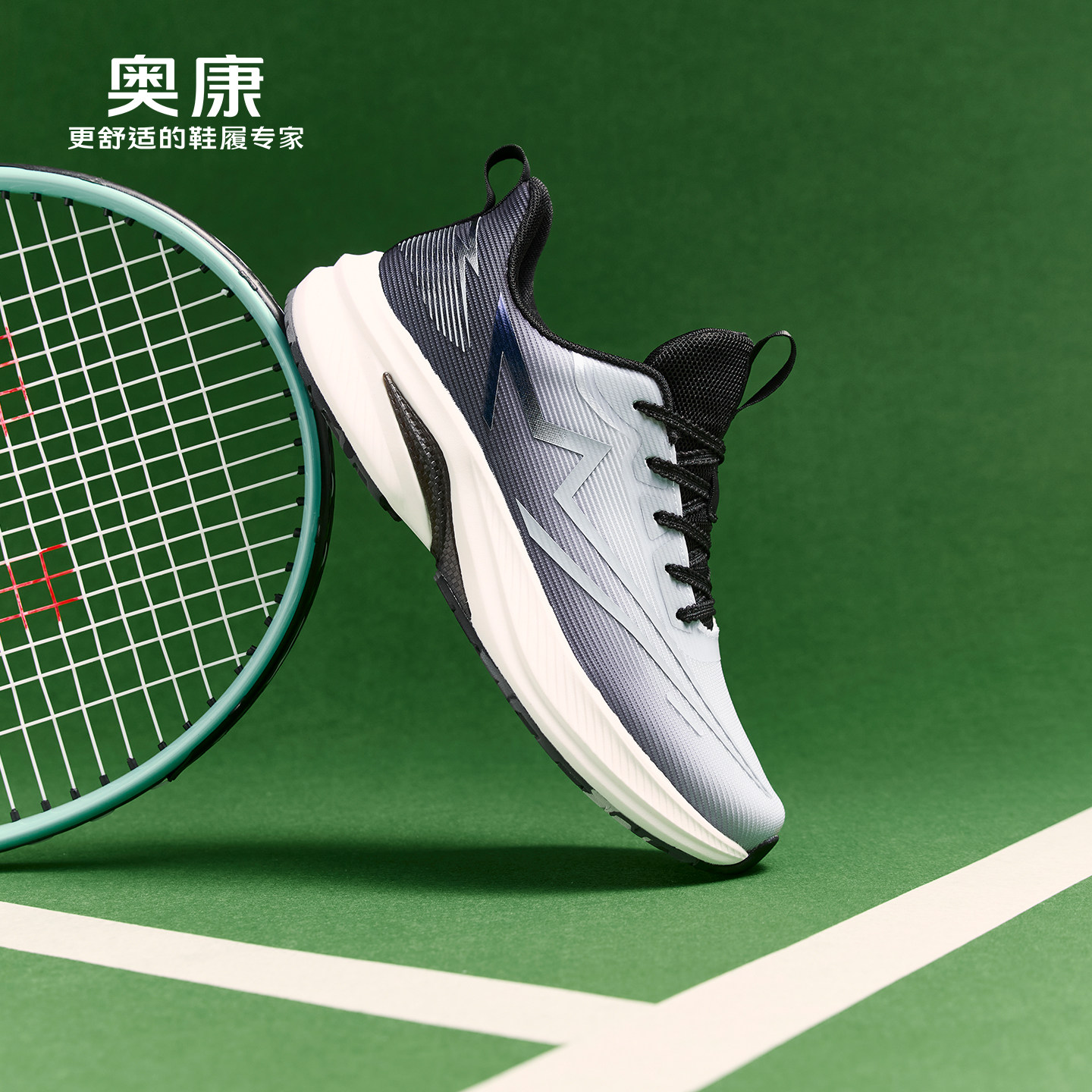 奥康男鞋2026春季新款网面透气轻便跑步鞋舒适耐磨户外休闲运动鞋