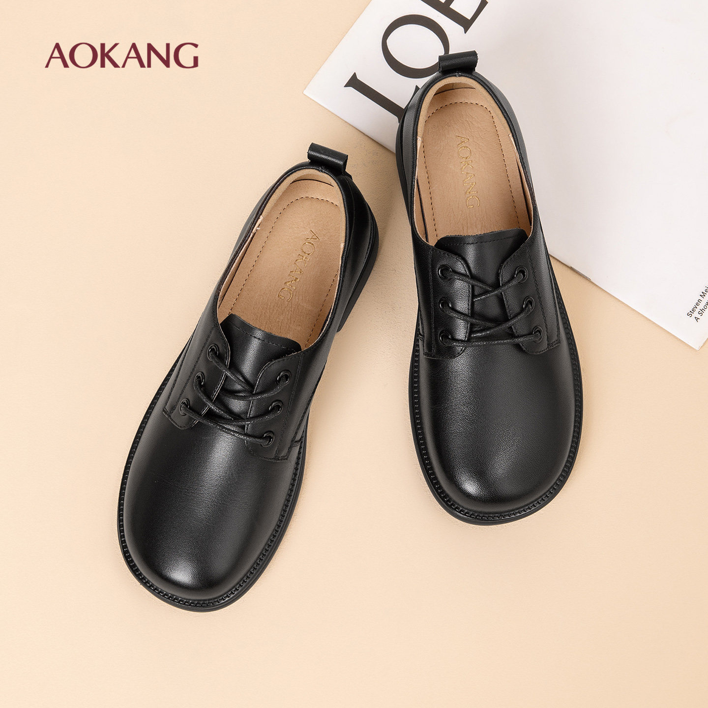 奥康 女鞋2026春季新款真皮透气小皮鞋通勤透气舒适软底妈妈鞋N,女鞋,深口单鞋,淘宝优惠券,粉丝福利购,淘宝优惠卷