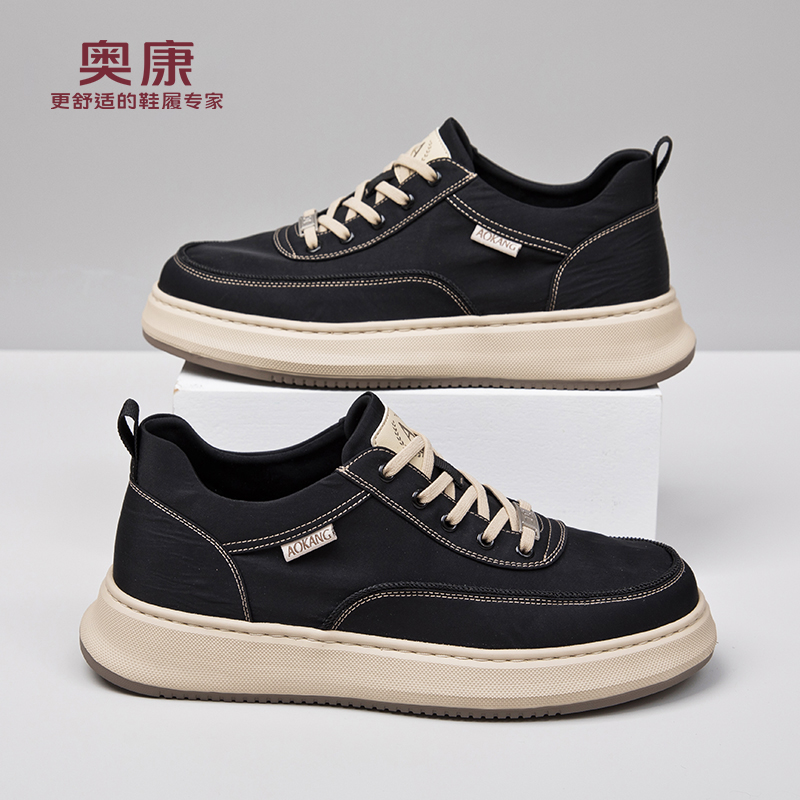 奥康 男鞋2025秋季新款时尚休闲板鞋男款潮流简约百搭撞色帆布鞋N