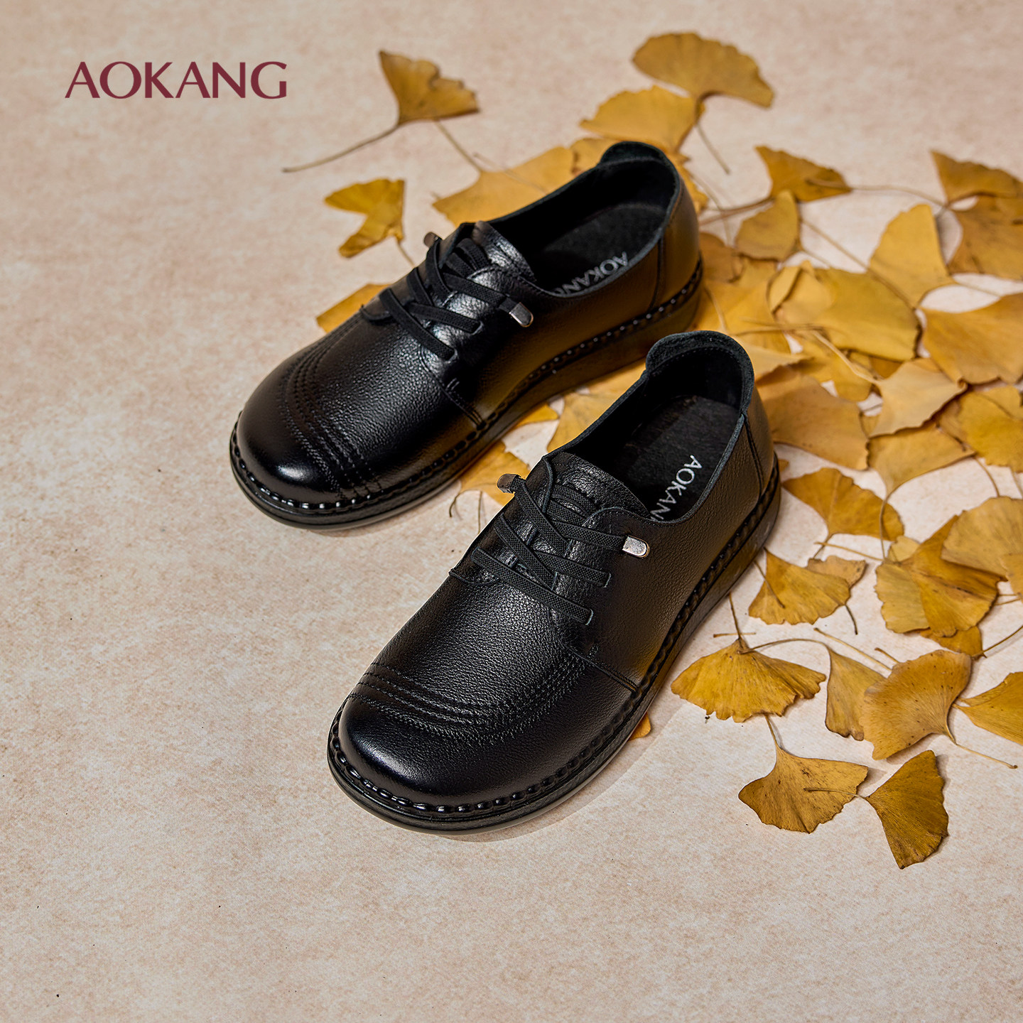 奥康 女鞋2025秋季新款妈妈鞋单鞋柔软轻便舒适皮鞋女门店发货