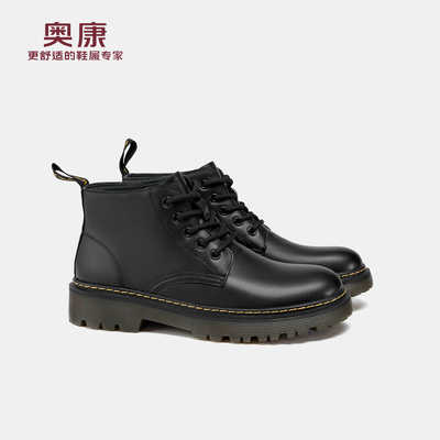 奥康 2025冬季新款男鞋时尚马丁靴防滑耐磨户外增高保暖高帮鞋