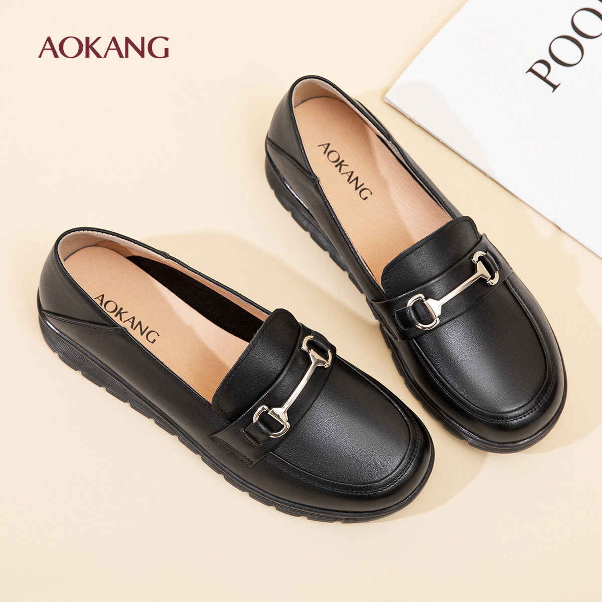 奥康 女鞋2026春季新款真皮软底妈妈鞋百搭舒适浅口单鞋N