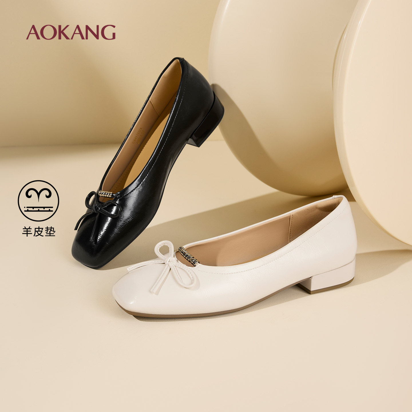 奥康 女鞋2026春季新款时尚温柔蝴蝶结休闲鞋套脚浅口纯色单鞋女