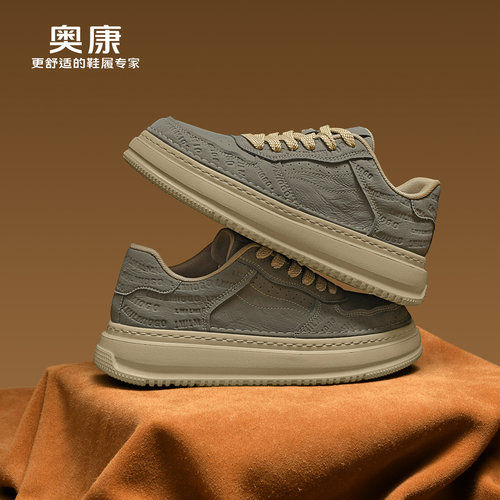 奥康复古时尚潮流百搭低帮工装鞋