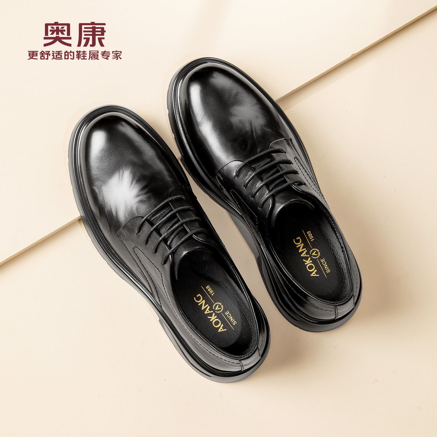 奥康 男鞋2025秋季新款真皮德比鞋男士商务正装皮鞋结婚鞋新郎鞋N