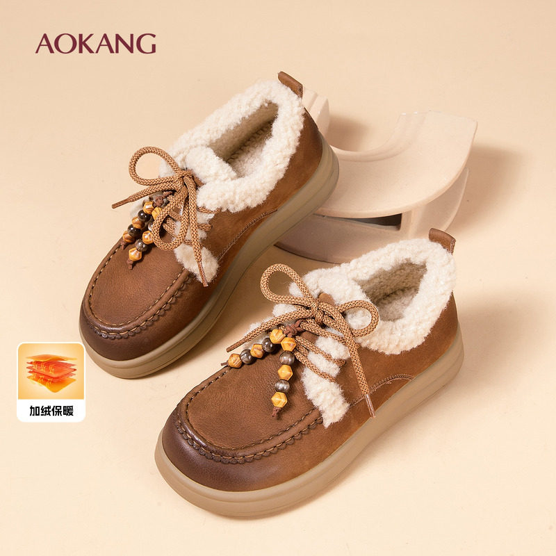 奥康 女鞋厚底雪地靴女冬季2025新款加绒靴子马丁靴女毛毛鞋棉鞋