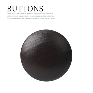 深咖色木质蘑菇纽扣复古西服外套毛衣木头扣子中式衬衣白杨木钮扣