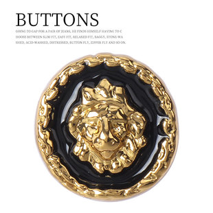 狮头金属纽扣英伦风大衣扣高端外套西服上衣钮扣金色点油毛衣扣子