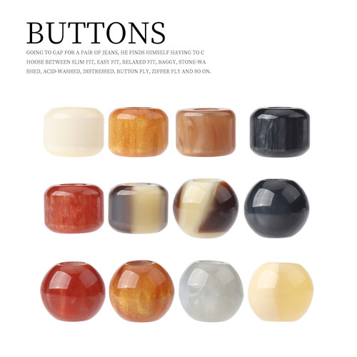 树脂大孔直孔散珠配件穿孔串珠连衣裙鞋子鞋带泳衣装饰珠子扣子