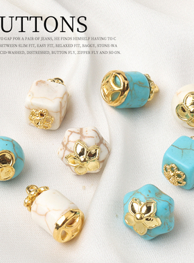 方石头中式扣子彩花托算珠扣旗袍唐装汉服马甲复古衬衫纽扣