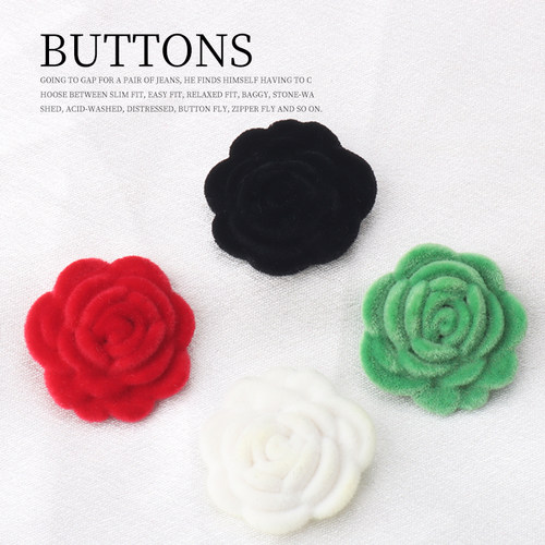 小香风玫瑰花植绒纽扣连衣裙毛衣西装外套皮草大衣风衣装饰扣子