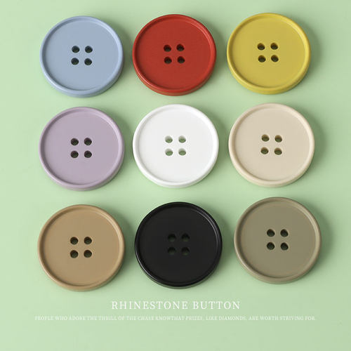 新纪元树脂纽扣毛呢外套风衣西装