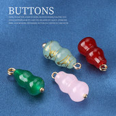 汉服装 旗袍盘扣扣子中式 葫芦仿玉石玻璃扣唐装 饰纽扣辅料配件