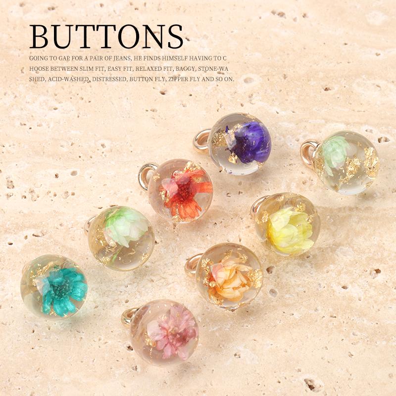 中式旗袍扣子镶嵌金箔干花透明蘑菇纽扣衬衫毛衣圆形珠子钮扣