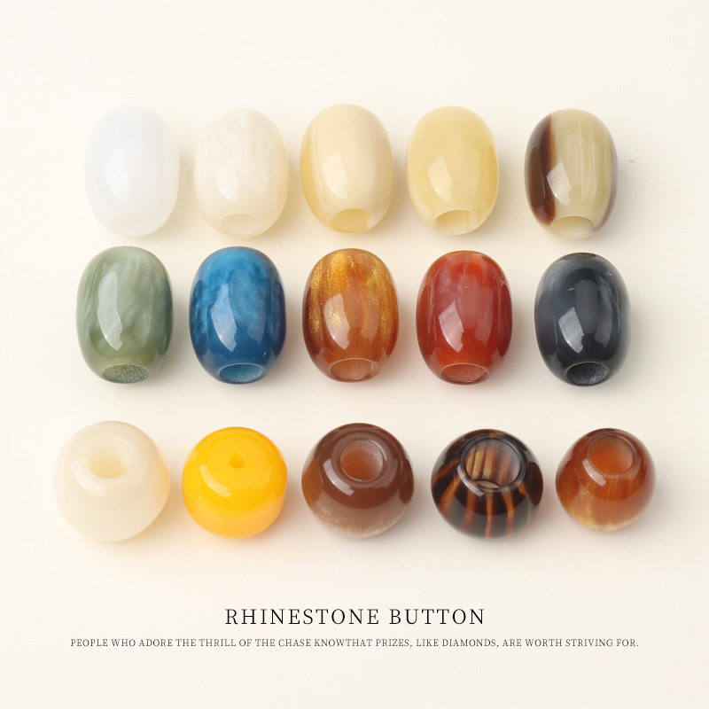 树脂大孔圆珠diy材料渐变串珠裤子绳头裙子鞋子鞋带装饰珠子扣子,饰品/流行首饰/时尚饰品新,其他DIY饰品配件,淘宝优惠券,粉丝福利购,淘宝优惠卷