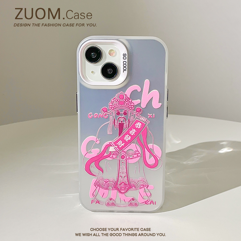 zuom 恭喜发财适用苹果15proamx2024新年款新款iPhone14手机壳13pro女款xsmax防摔12pm创意14plus可爱11硅胶