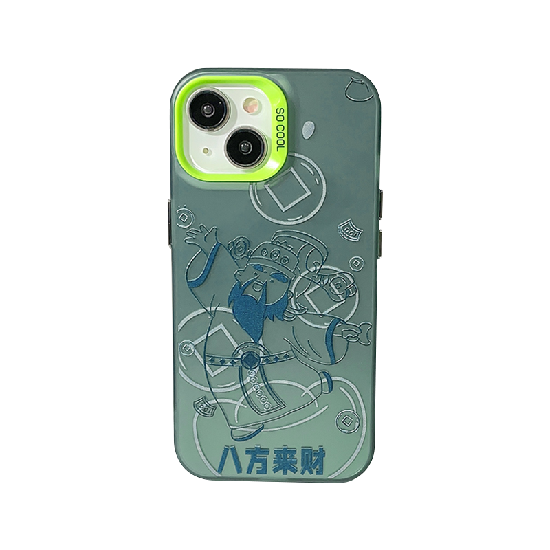 zuom 八方来财适用苹果15proamx2024新年款iPhone14手机壳13pro新款女款xsmax防摔12pm创意14plus可爱11硅胶