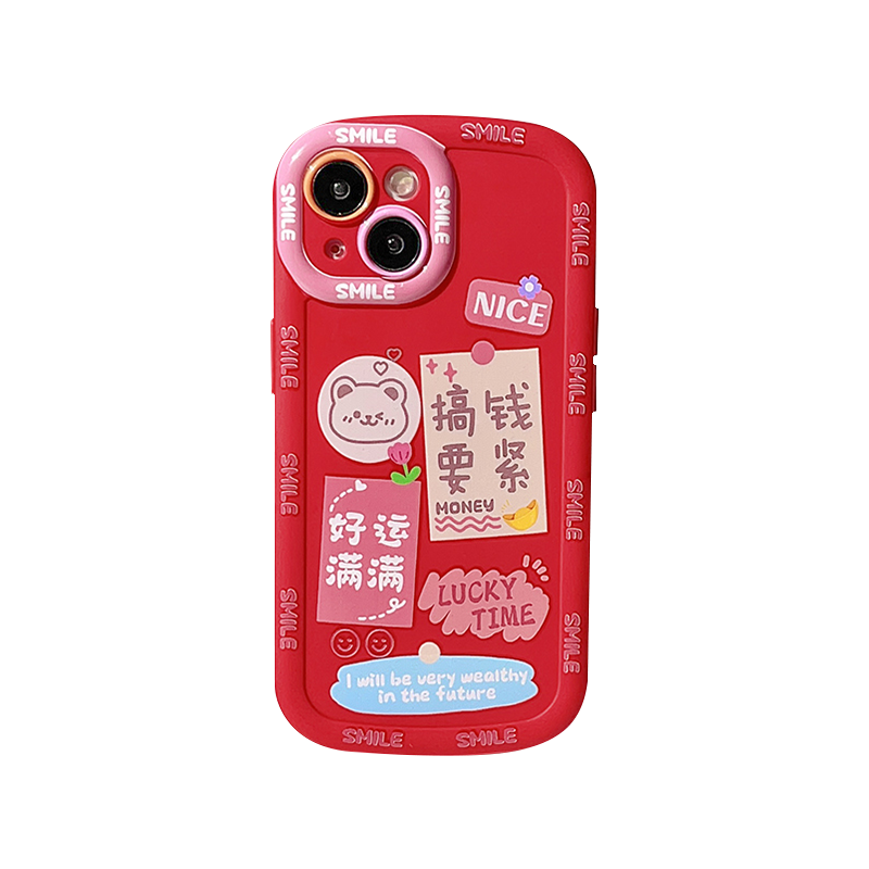 zuom 搞钱要紧适用苹果15proamx2024龙年新年款iPhone14红色手机壳13pro女款xsmax防摔12pm新款14plus简约11