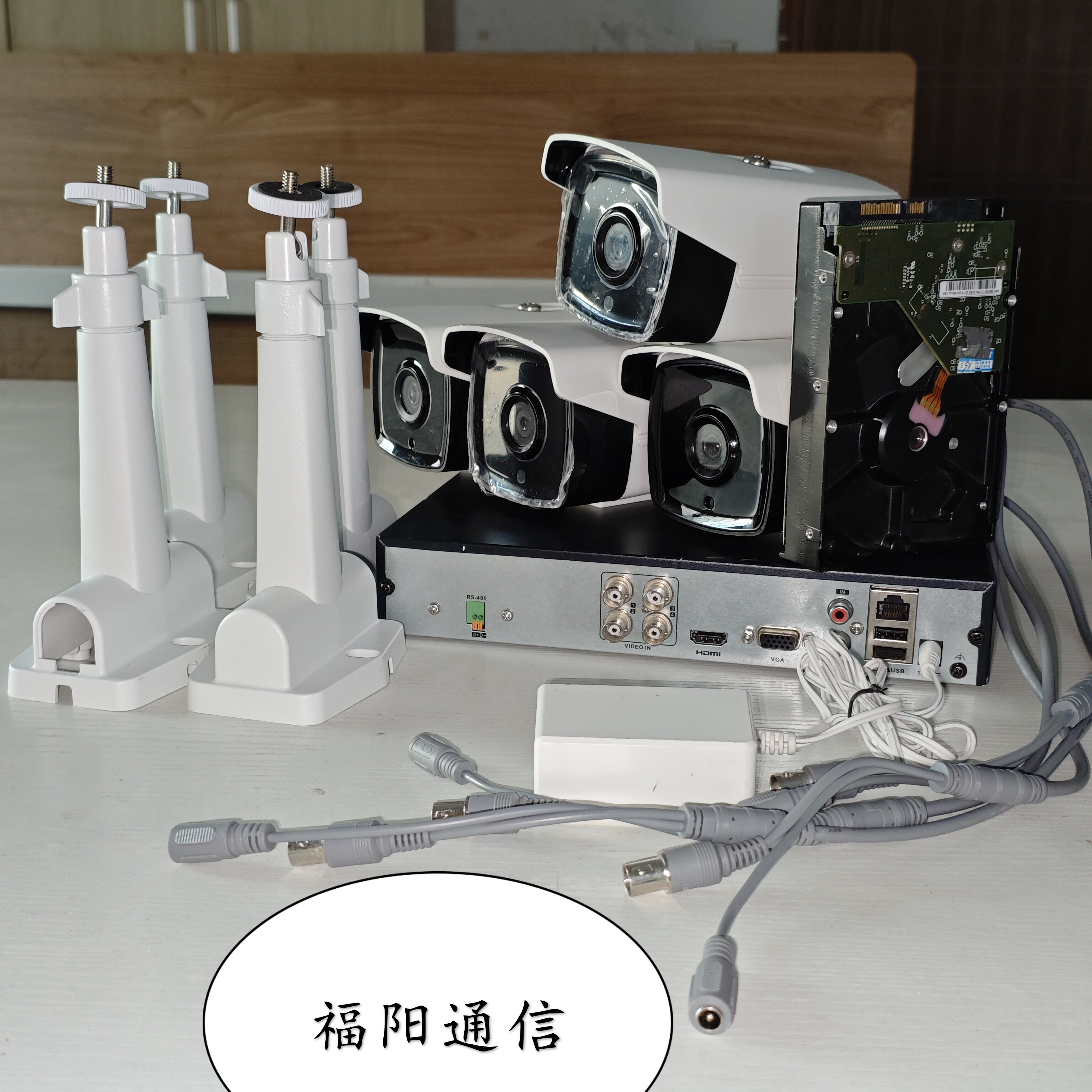 海康4路100万720P同轴监控萤石云