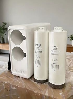 甄选全沃QW-RO2200LG通用滤芯RO膜反渗透滤P水机净水器配件PPC滤