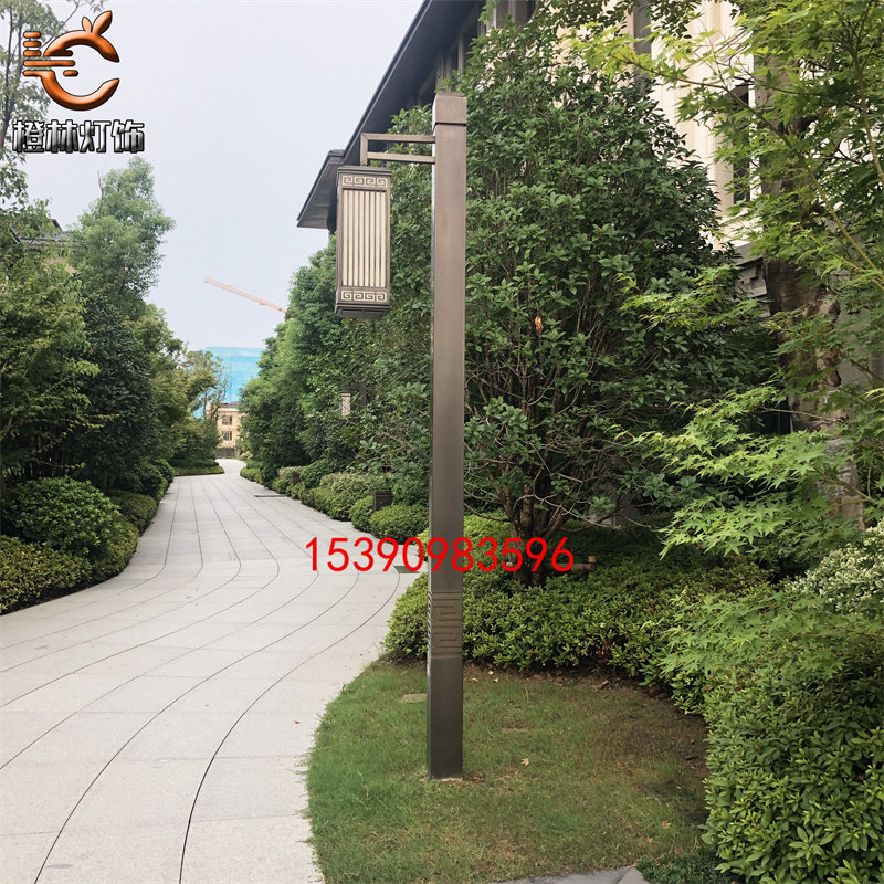 园建景观灯露天停车场灯园路3.5米道路单头灯七字造型单臂庭院灯m