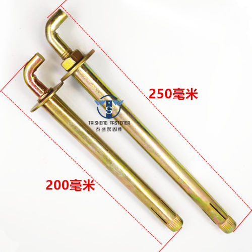 25厘米加长电热水器蓬胀钩