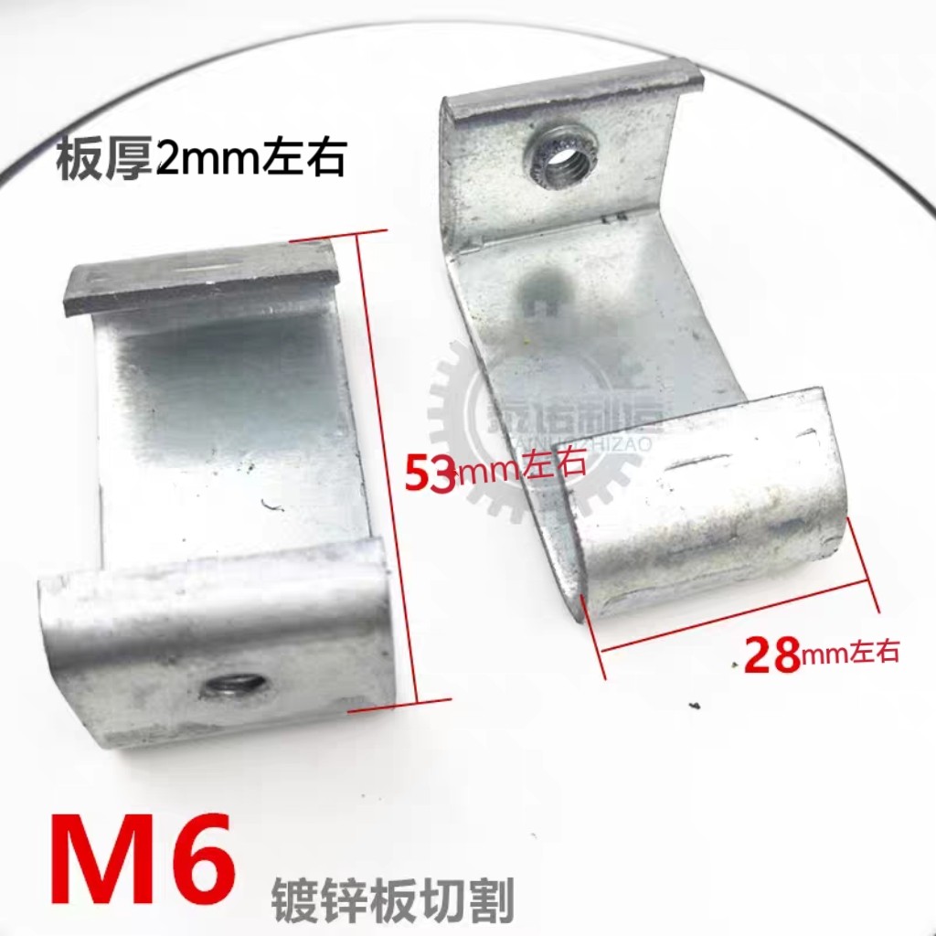 M6国标 C型钢挂钩吊卡 国标丝杆挂钩 通风管道扣槽钢吊卡架