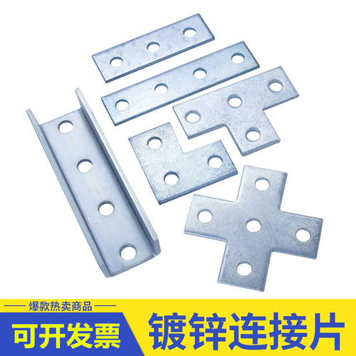 光伏支架转角L型角码镀锌C型钢