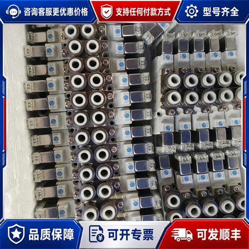 议价电磁阀SY5A2R-5MZD-C6-F2-X27，可维修