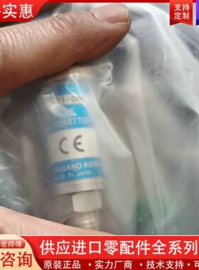 议价 进口NKS压力传感器ZT11-DNE，正品！未