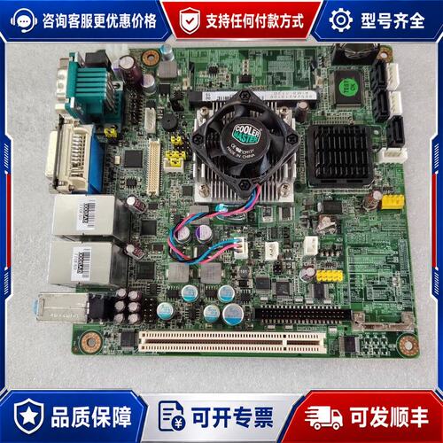 议价研华 AIMB-213 REV.A1工控主板 D525集成双可维修