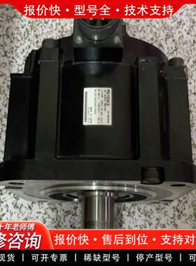 议价伺服电机5kw      SV-M500AK