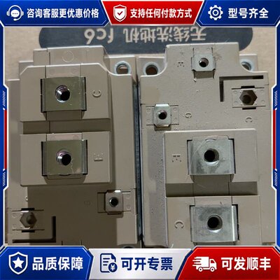 议价1MBI400VF-120-50模块400A 1200可维修