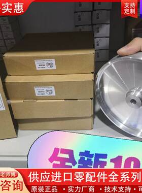 议价E60076正品IFM  E30446