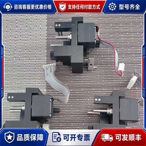 议价WB725-2011-A00-00OE送线装置(72-529可维修