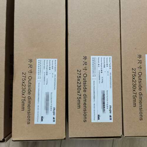 议价RAP220EV2，RG-RAP220EV2，，四台求打可维修