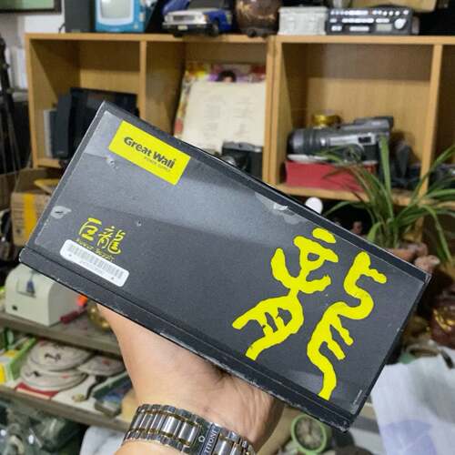可维修GreatWall 巨龙1250W电源 型号：GW-EP议价