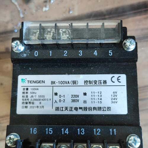 可维修bk100va控制变压器。输入220/380输四议价
