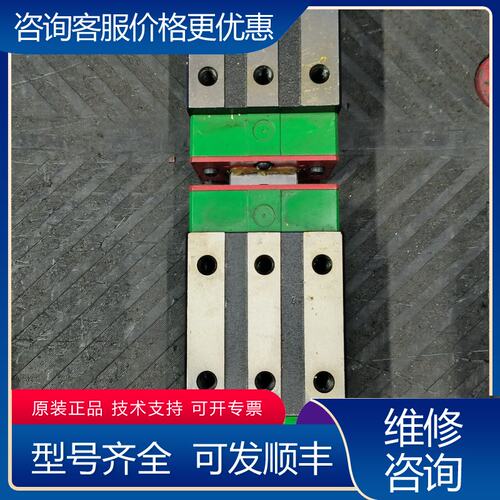 议价RGH35CA HIWIN上银 直线导轨滑块 滑块可维修