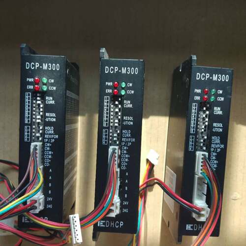 可维修DHCP DCP-M300两相步进电机驱动器，原产件议价