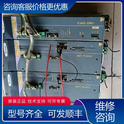 议价法格成套驱动PS-25 B4AXD250-S0-0-B可维修