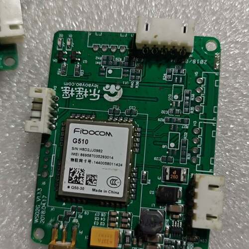 可维修Fibocom G510模块议价