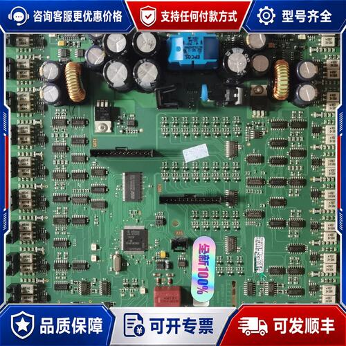 议价苏拉BD380/BD416/BD448/BD480/DB6/可维修
