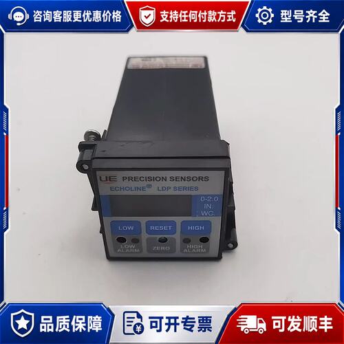 议价LDP2WC-19LDP系列UE差压指示开关 成可维修