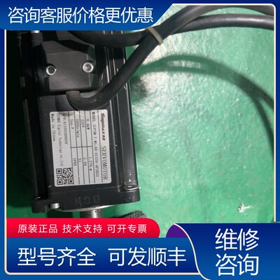 议价苏迈伺服电机POWSM-T-M1-60-01330-AS4B可维修